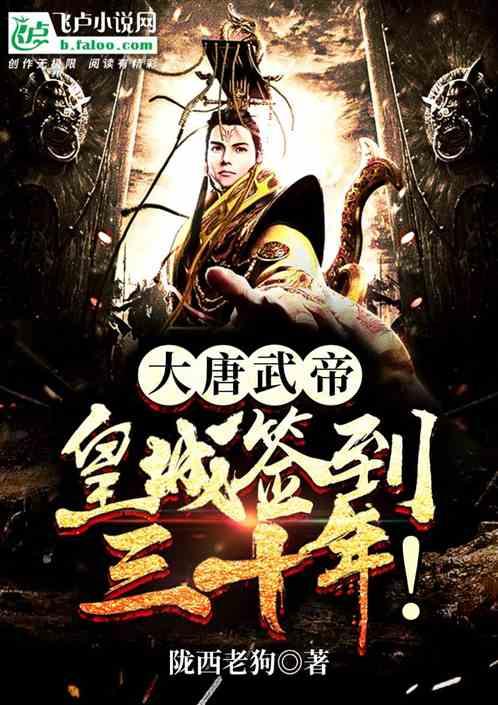 西安SUV撞交警行人3死1伤，事故发生的原因是什么？